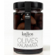 Olives Kalamata au naturel