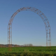 Arche Arbor